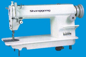 Shanggong GC5550